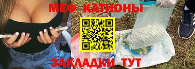 гашик Нарткала