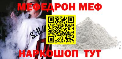 гашик Нарткала