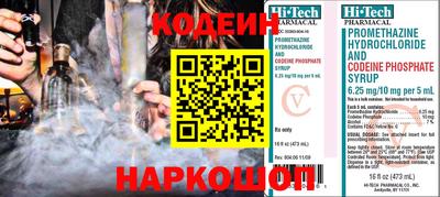 каннабис Нальчик