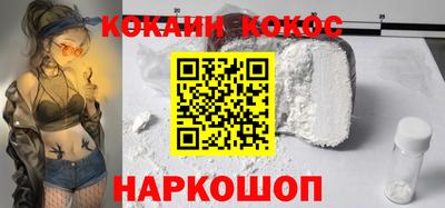 гашик Нарткала