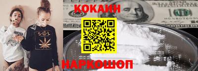 гашик Нарткала