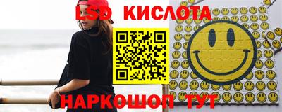 каннабис Нальчик