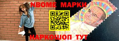 мефедрон мука Новодвинск