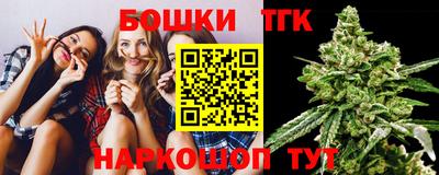 каннабис Нальчик