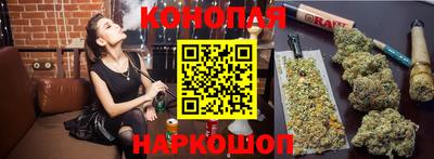 кокаин колумбия Наро-Фоминск
