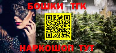 мефедрон мука Новодвинск