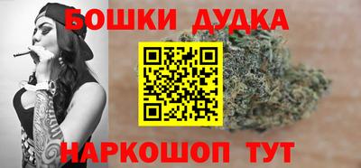 гашик Нарткала
