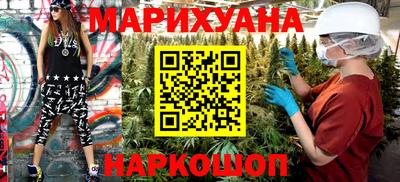 кокаин колумбия Наро-Фоминск
