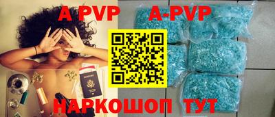 гашик Нарткала