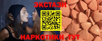 гашик Нарткала