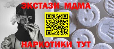 гашик Нарткала