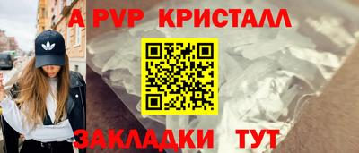 гашик Нарткала