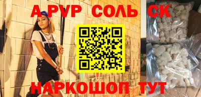 каннабис Нальчик