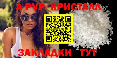 дмт Новокубанск