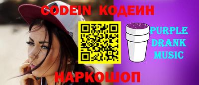 каннабис Нальчик