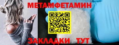 каннабис Нальчик