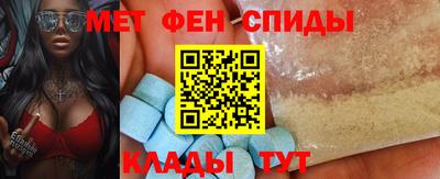 каннабис Нальчик