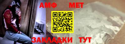 каннабис Нальчик