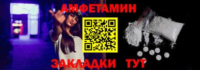 гашик Нарткала