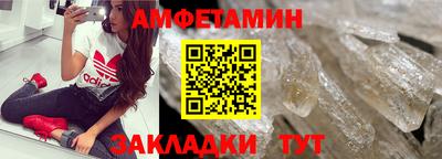 каннабис Нальчик