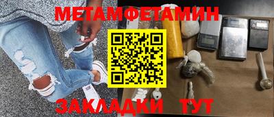 кокаин колумбия Наро-Фоминск