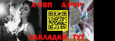 кокаин колумбия Наро-Фоминск