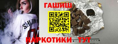 каннабис Нальчик