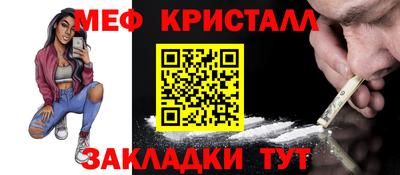 каннабис Нальчик