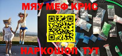 гашик Нарткала