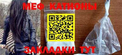 кокаин колумбия Наро-Фоминск
