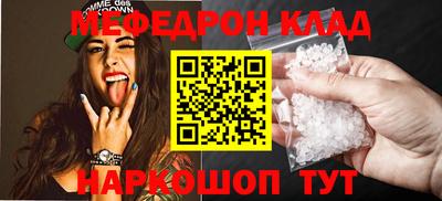 дмт Новокубанск