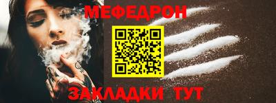 дмт Новокубанск