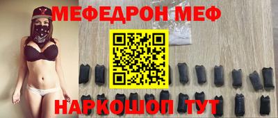 гашик Нарткала
